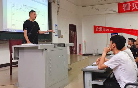 说明: QQ图片20190619112720.jpg